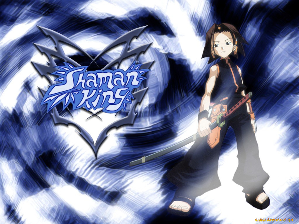 , shaman, king